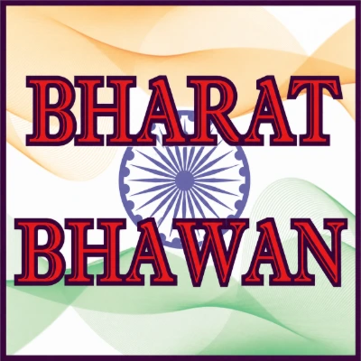 Bharat Bhawan