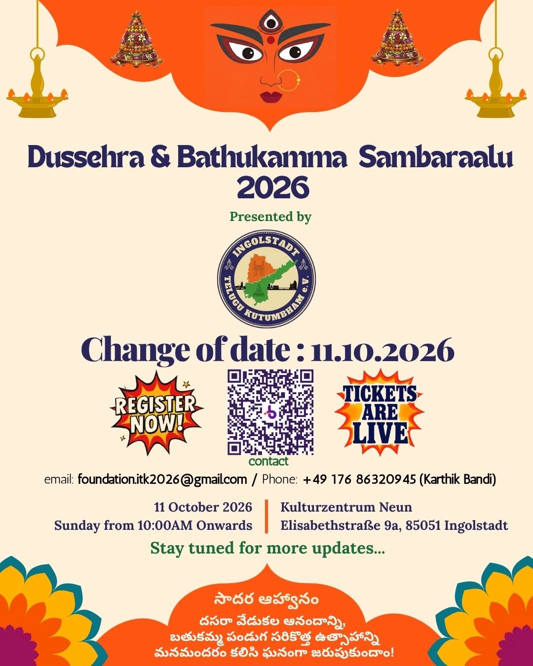 Dussehra & Bathukamma Sambaraalu 2026 – Ingolstadt – Photo 4