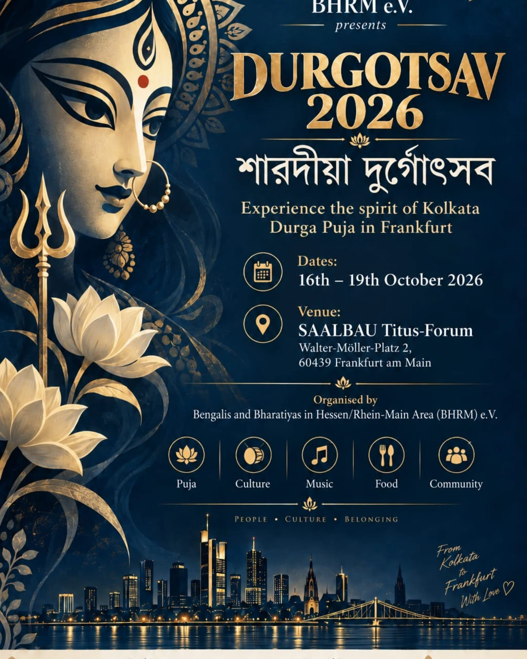 BHRM Durga Puja 2026 – Frankfurt – Frankfurt – Photo 2