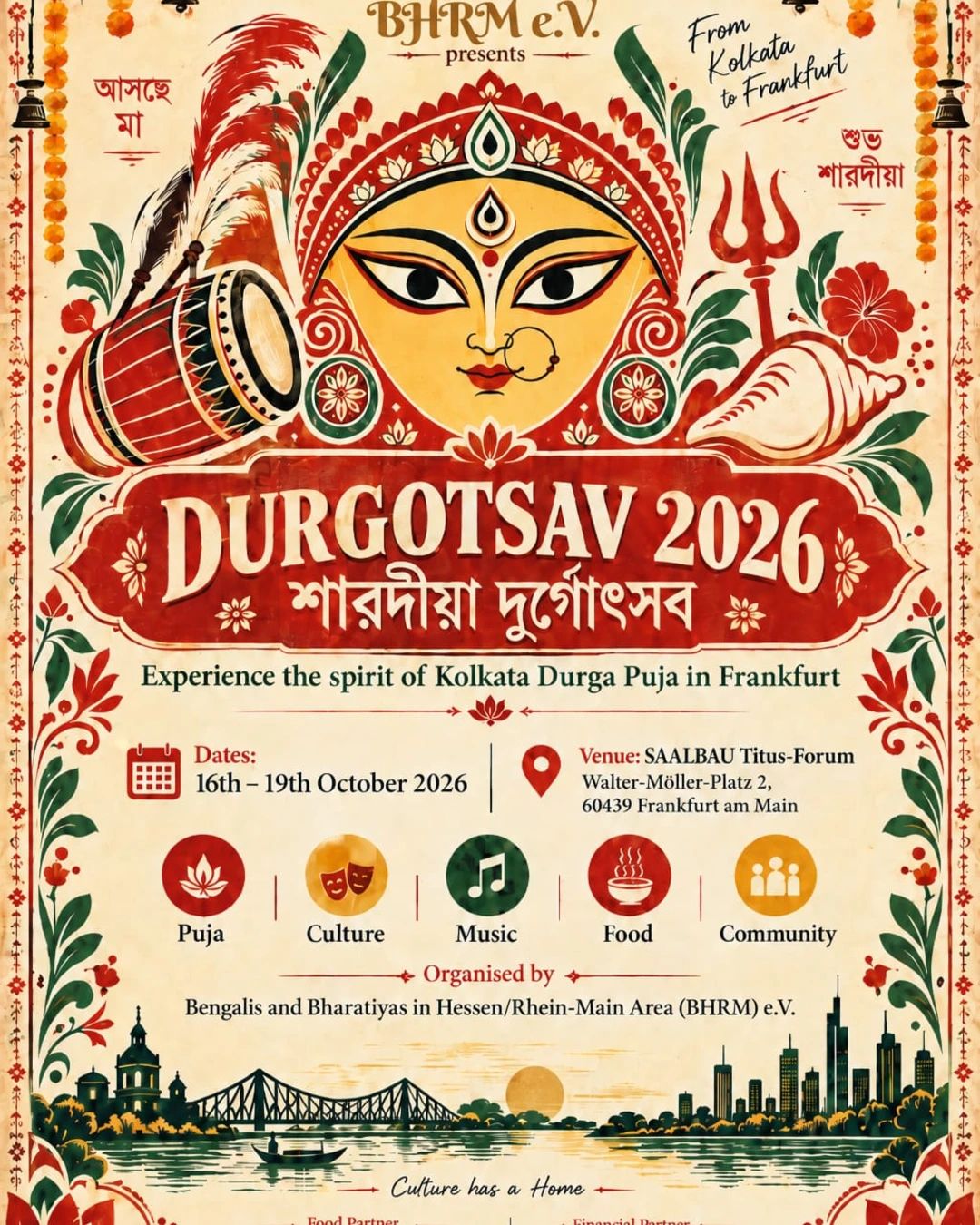 BHRM Durga Puja 2026 – Frankfurt – Frankfurt – Photo 4