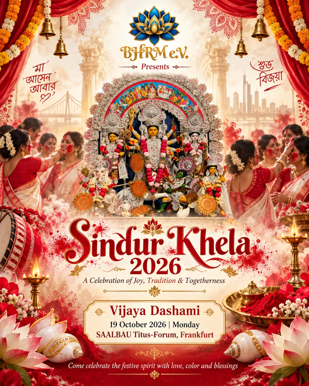 BHRM Durga Puja 2026 – Frankfurt – Frankfurt – Photo 4