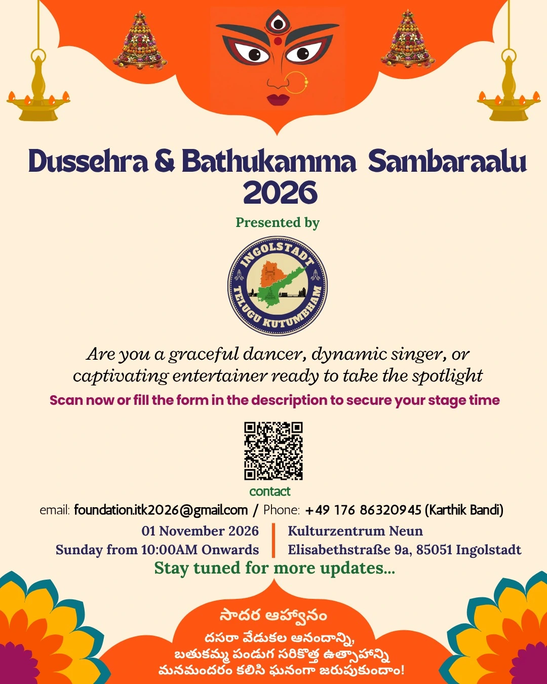 Dussehra & Bathukamma Sambaraalu 2026 – Ingolstadt – Photo 3