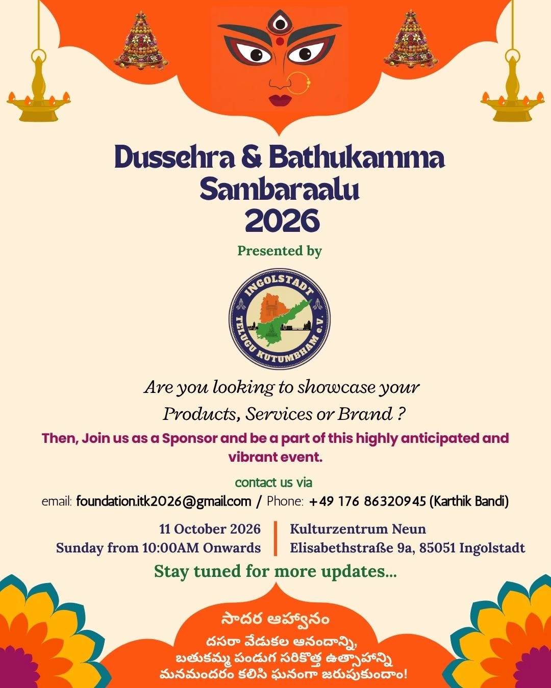 Dussehra & Bathukamma Sambaraalu 2026 – Ingolstadt – Photo 3