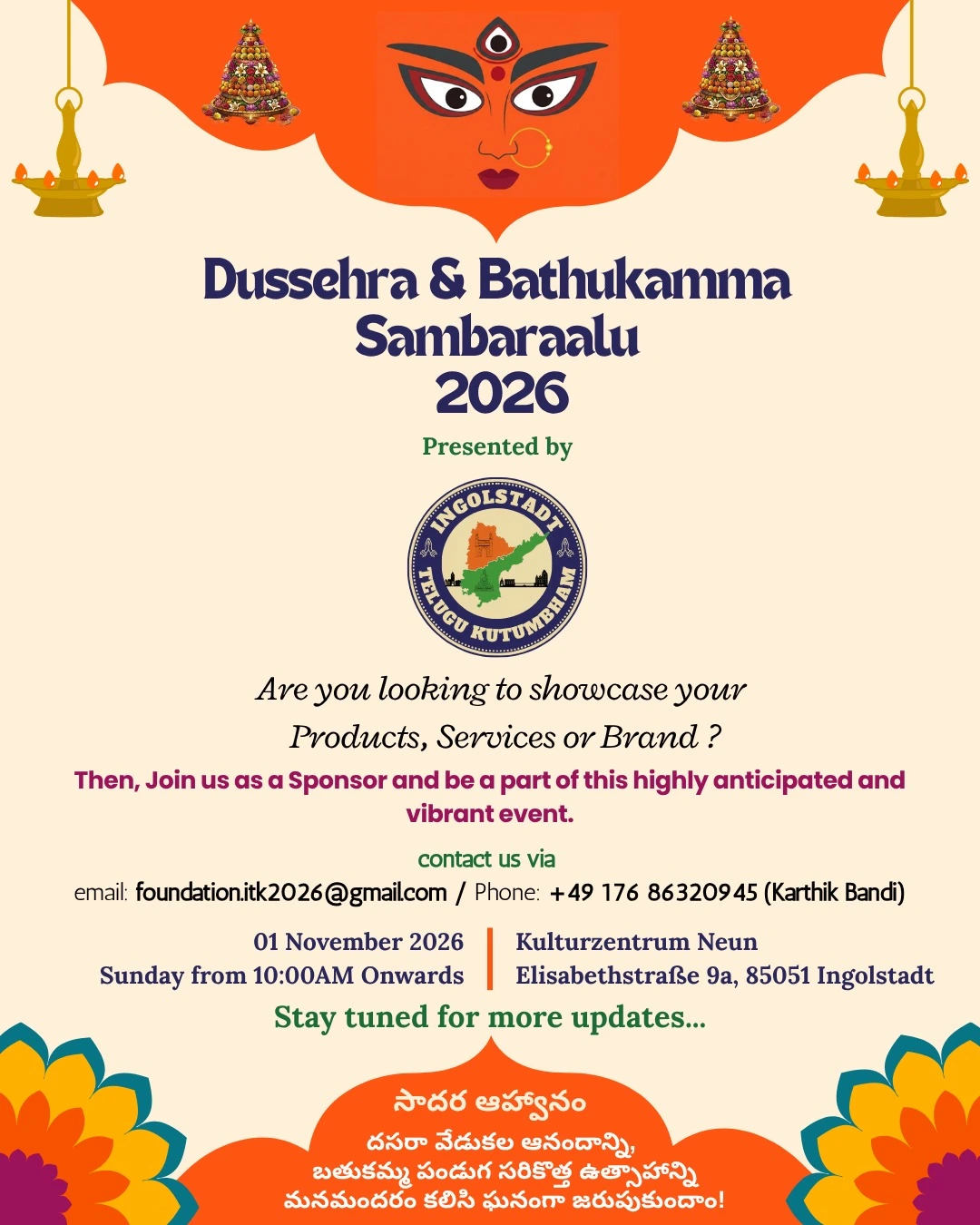 Dussehra & Bathukamma Sambaraalu 2026 – Ingolstadt – Photo 2