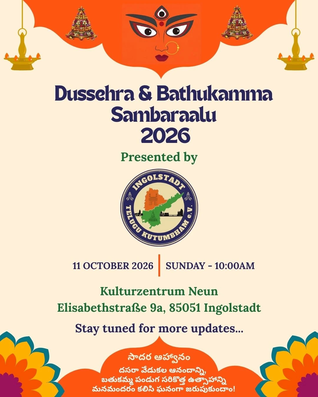Dussehra & Bathukamma Sambaraalu 2026 – Ingolstadt