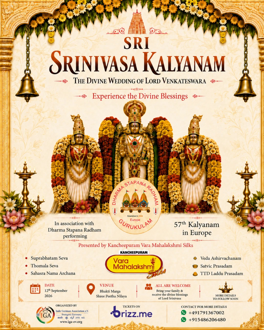 Sri Srinivasa Kalyanam 2026 – Frankfurt