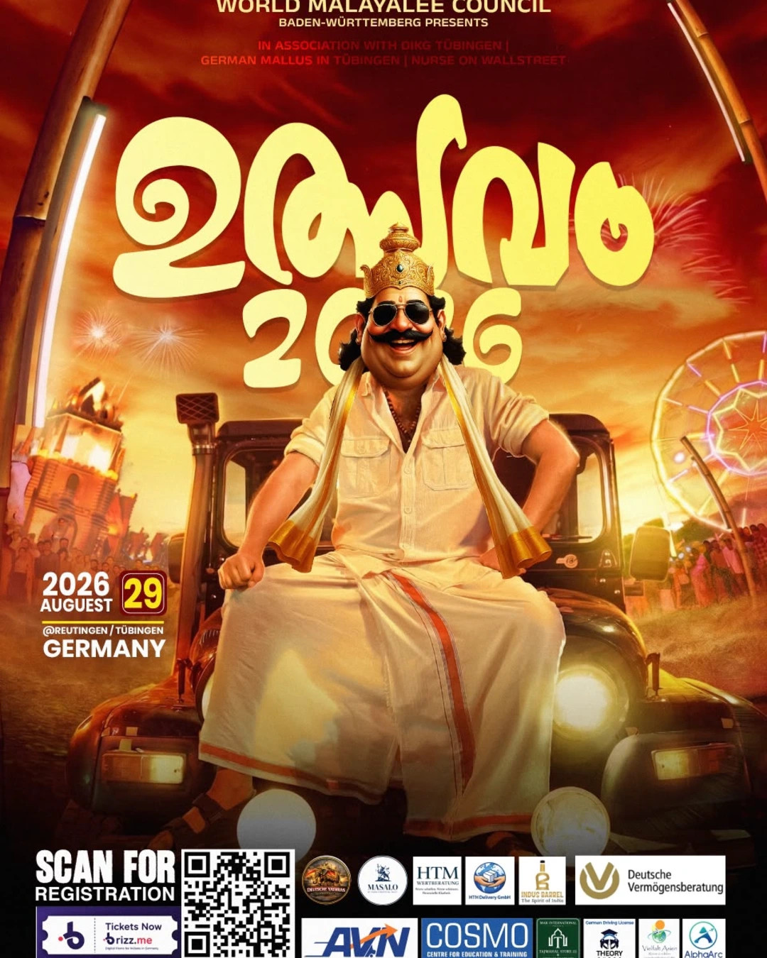 UTSAVAM 2026 – Reutlingen