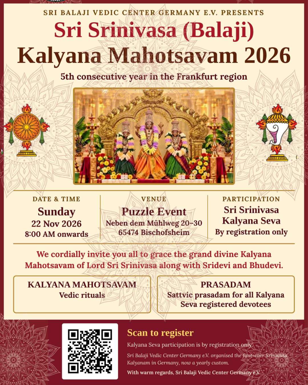 Sri Srinivasa (Balaji) Kalyana Mahotsavam 2026 – Bischofsheim