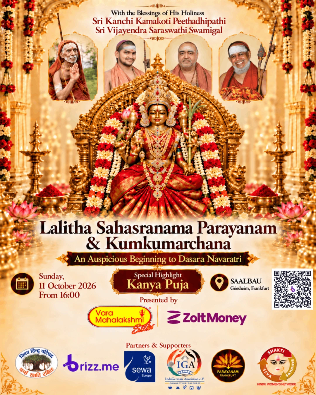 Lalitha Sahasranama Parayanam & Kumkumarchana – Navaratri 2026 – Frankfurt am Main