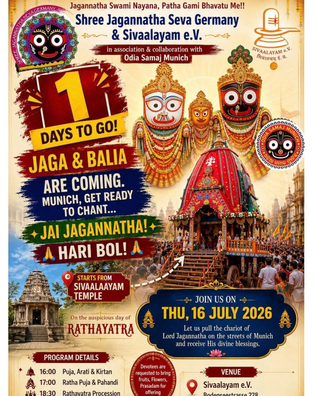 JAI JAGANNATH! RATHA YATRA 2026 IN MUNICH – Munich