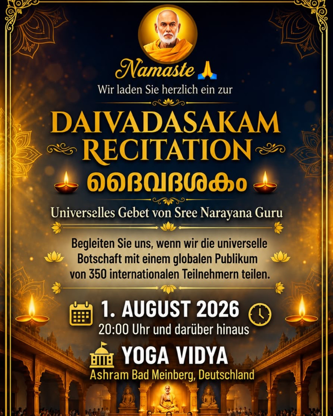 🌼 Daivadasakam Recitation – A Global Prayer for Universal Brotherhood – Horn-Bad Meinberg