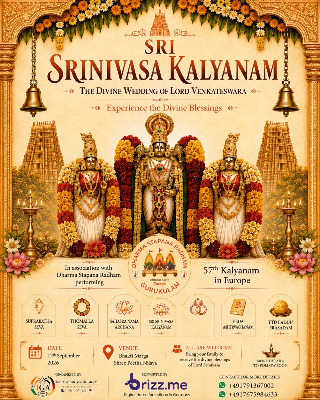 Sri Srinivasa Kalyanam 2026 – Frankfurt