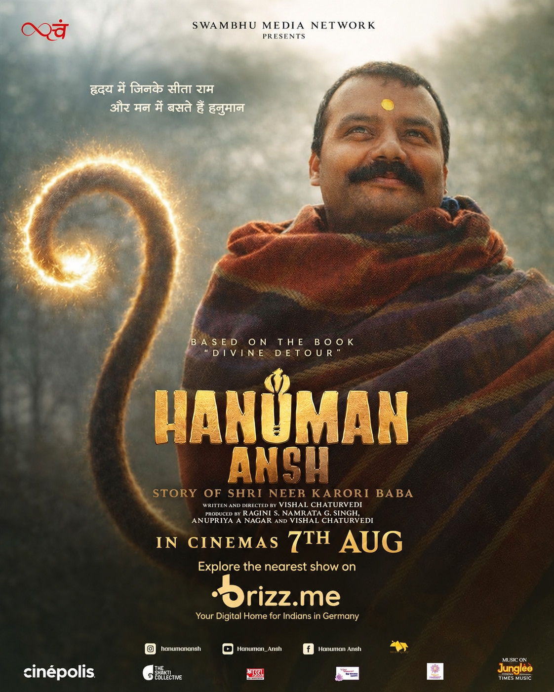 Hanuman Ansh poster