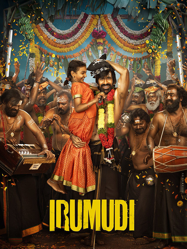 Irumudi poster