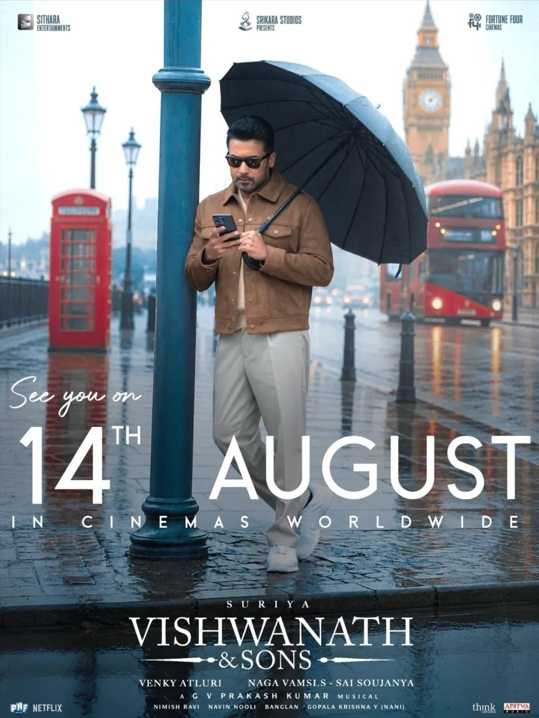 Vishwanath and Sons poster