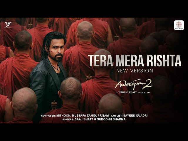 Awarapan-2 cover art