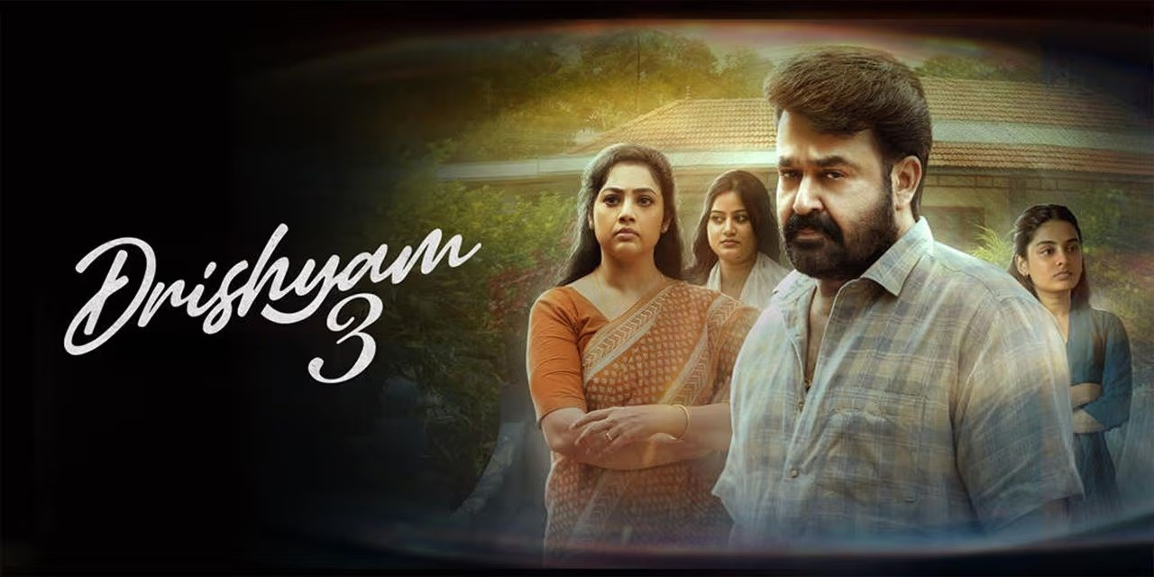 Drishyam 3 cover art