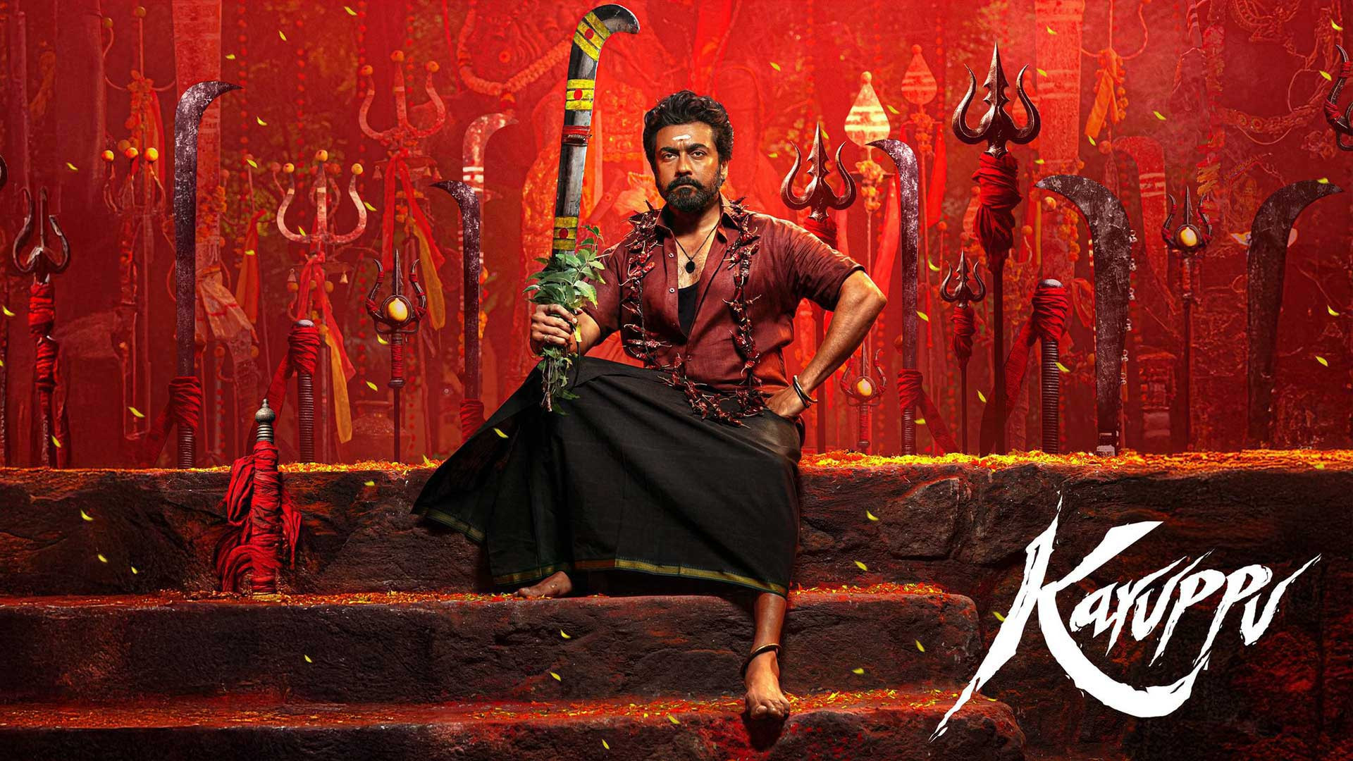 Karuppu cover art