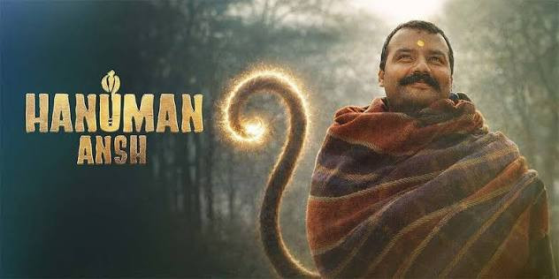 Hanuman Ansh cover art