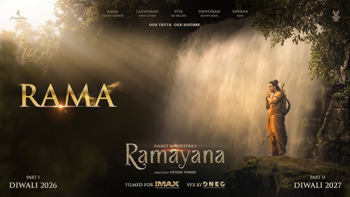 Ramayana cover art
